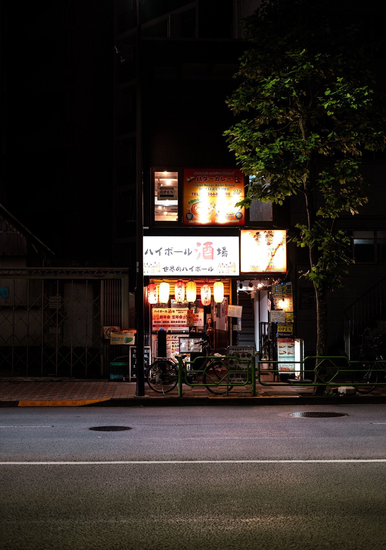 Tokio – Werk 05