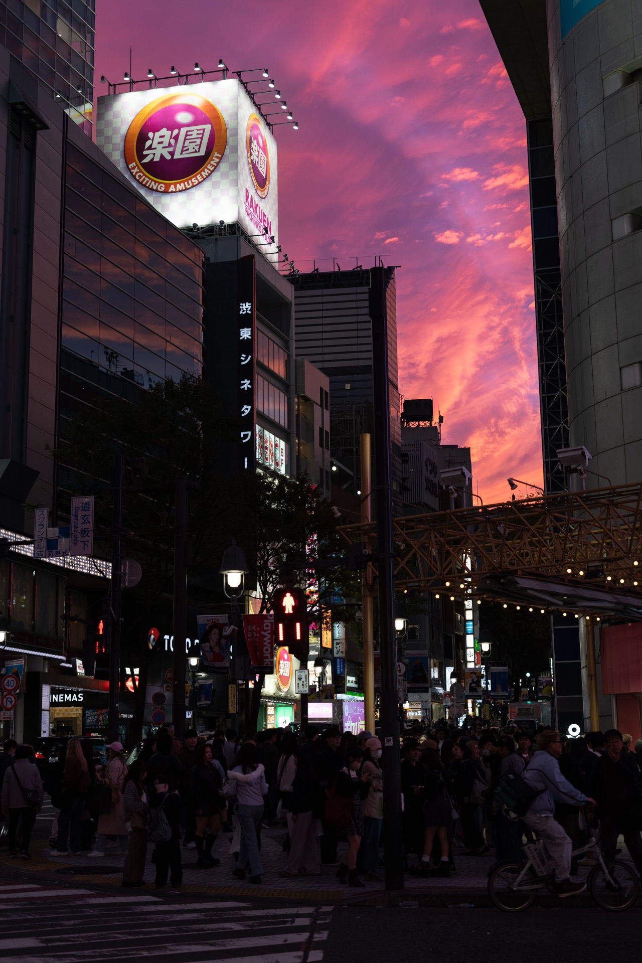 Tokio – Werk 08
