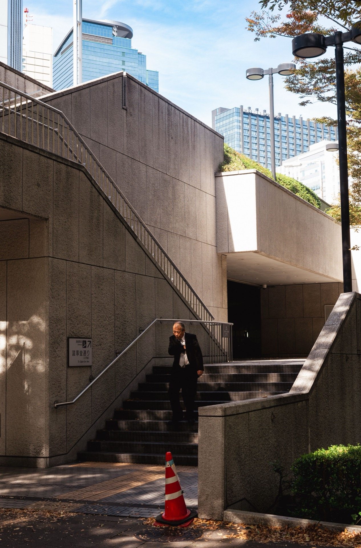 Tokio – Werk 11